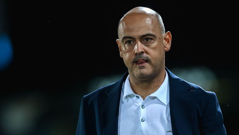 Наставникът на Лудогорец Руи Мота бе разочарован от равенството 1 1