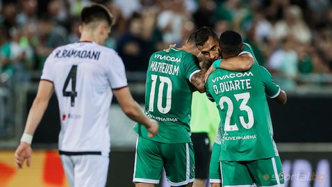 Лудогорец потрепери, но влезе в Лига Европа! "Орлите" пак са единственият БГ участник