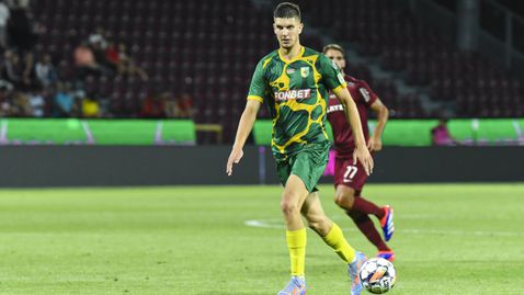 ЦСКА 1948 уреди национал на Беларус