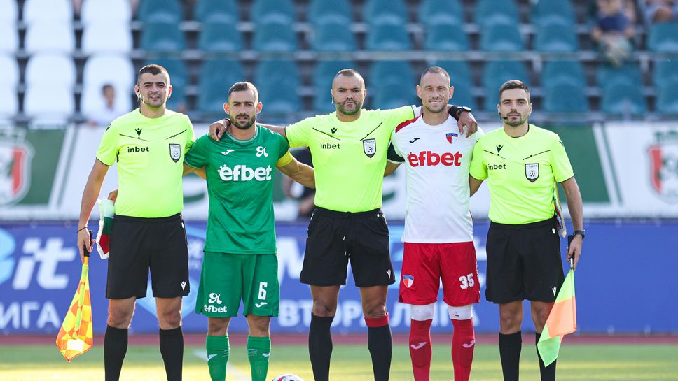 Марек отправи сигнал на недоволство от съдийството в мача от