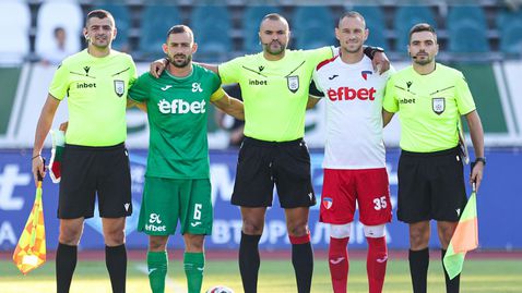 От Марек скочиха на роден рефер