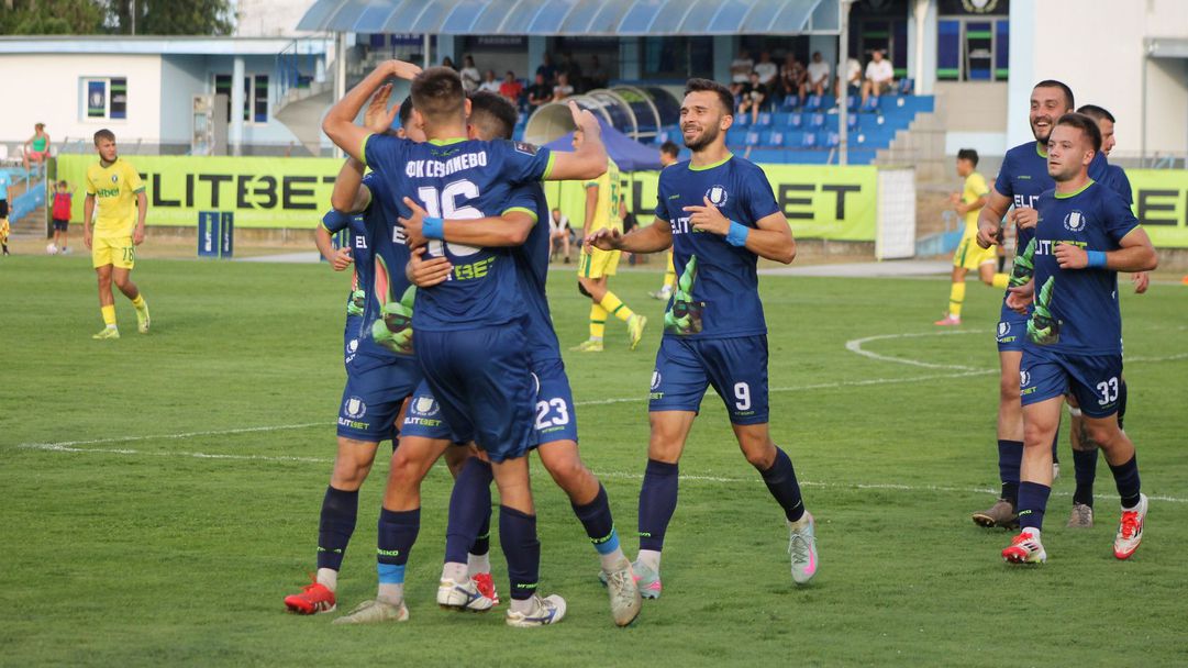 Севлиево започва подготовка на Йордановден