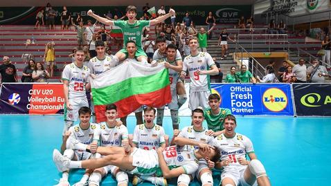 България U20 разгроми Беларус и се класира на Евроволей 2027