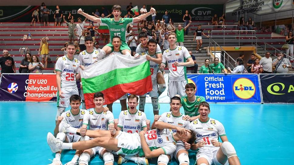 България U20 разгроми Беларус и се класира на Евроволей 2027