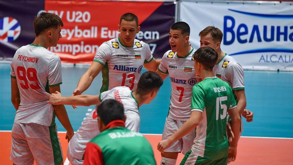 България U20 разгроми Беларус и се класира на Евроволей 2027
