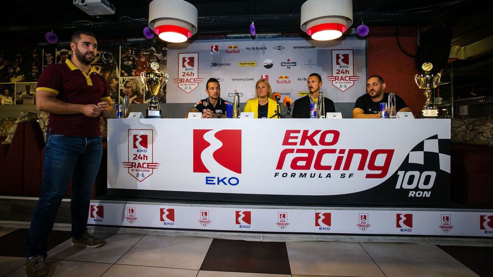 Европейският картинг шампионат за издръжливост се завръща този уикенд в Хасково