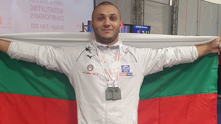 Три пъти сребро за България днес на еврошампионата по вдигане на тежести за младежи