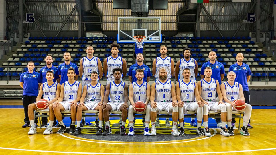 Рилски спортист започва похода си към групите на ФИБА Къп