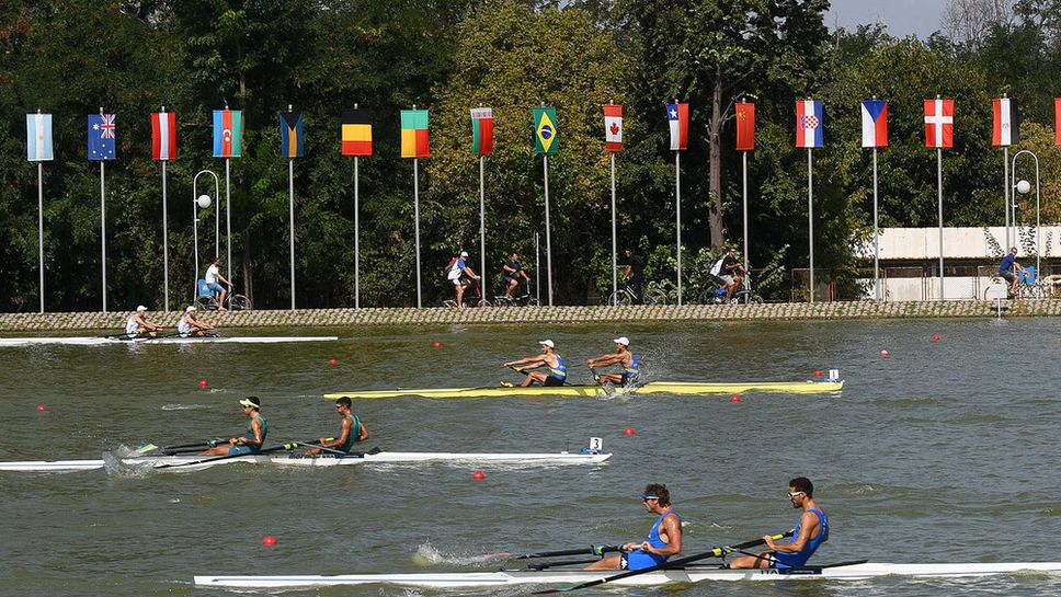 Пловдив приема Световното първенство по гребане за младежи до 19 години през 2026 година