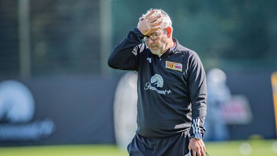 Треньорът на Унион (Берлин) не вижда причини за паника