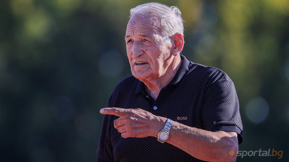 Локомотив (Пловдив): Българският футбол осиротя!