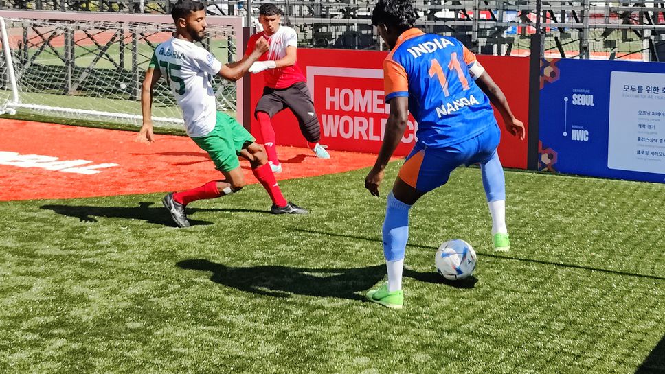 "Отбор на надеждата" загуби последния си мач на световното първенство в Сеул