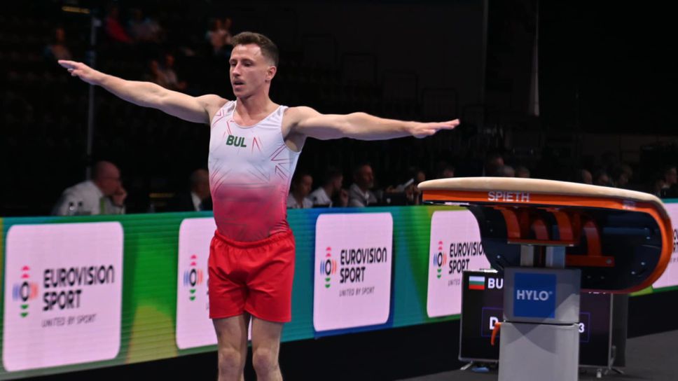 Бронзов медал за Еди Пенев на Световната купа в Унгария