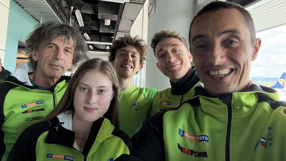 Добро представяне за българите на Световното по спортно катерене