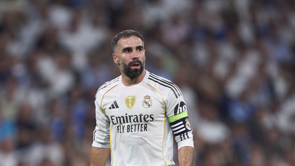 Карвахал за мача на Барселона в Маями: Това е явна манипулация