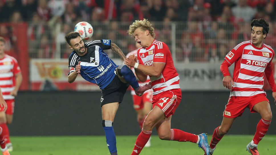 Унион и Хамбургер се занулиха