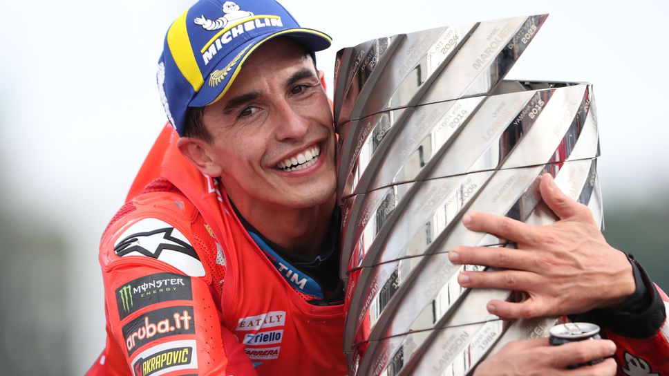 Сайнц сравни Марк Маркес със Сена