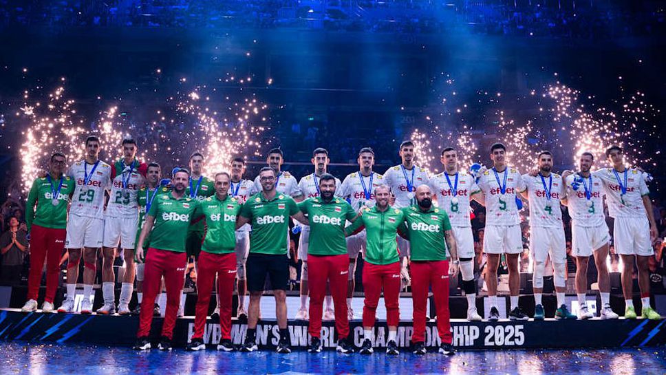 България направи всичко възможно, но Италия грабна световната титла!