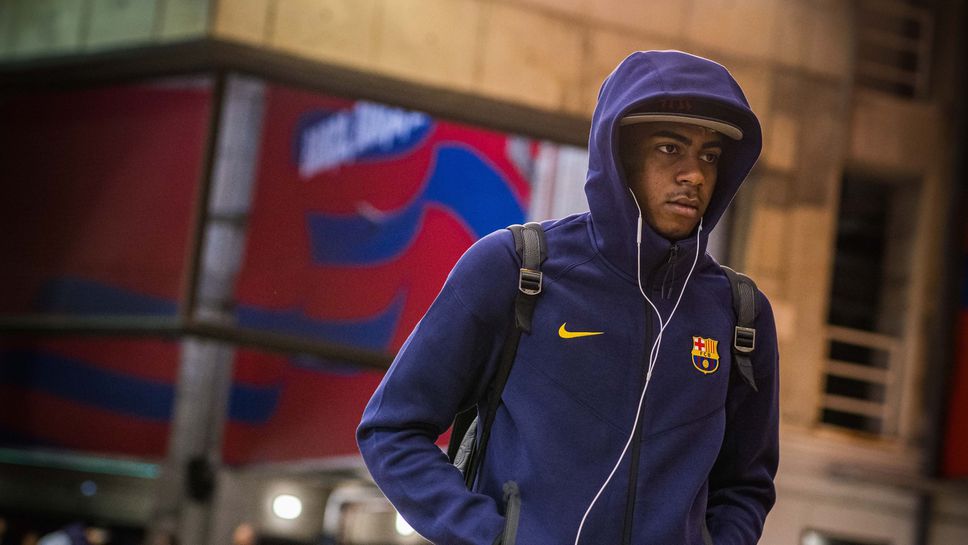 Ямал отново е по-активен извън терена: звездата купува имението на Пике и Шакира