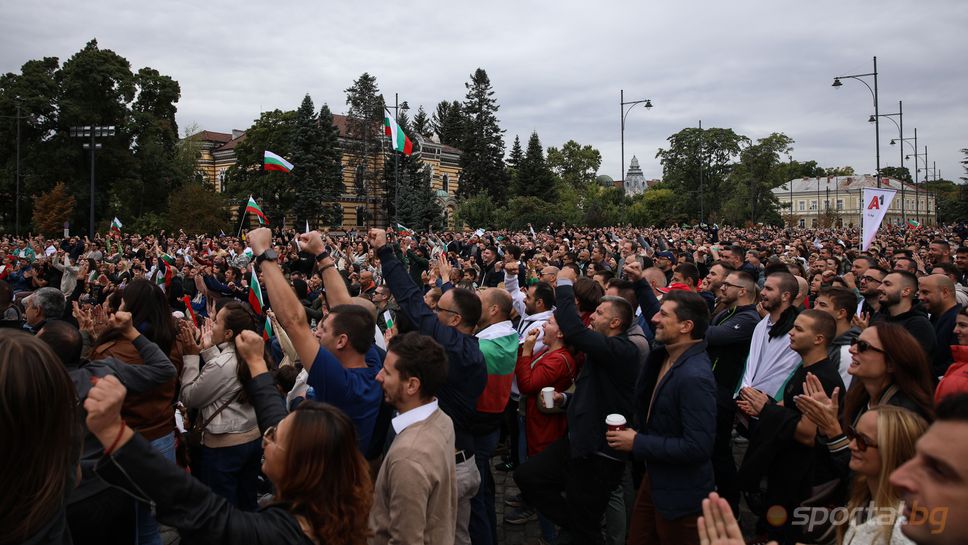 София гледа финала на Световното по волейбол