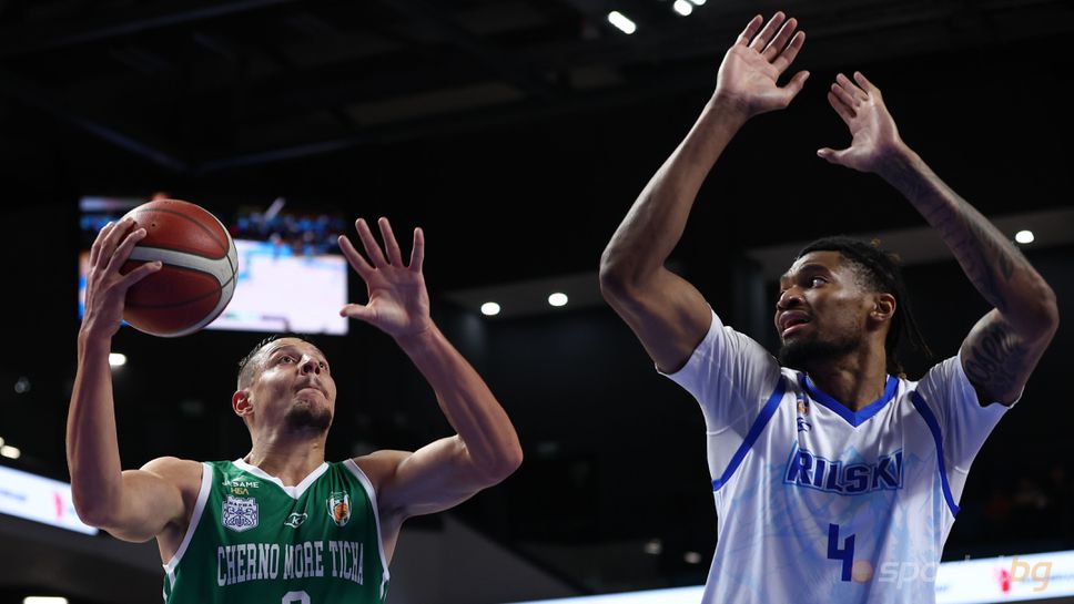 Черно море Тича надви Рилски спортист след епична битка до последните секунди