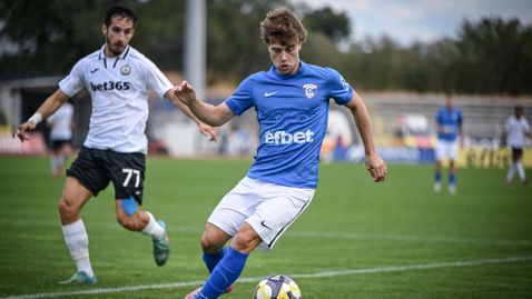 Славия спаси точка от "Коритото" в края