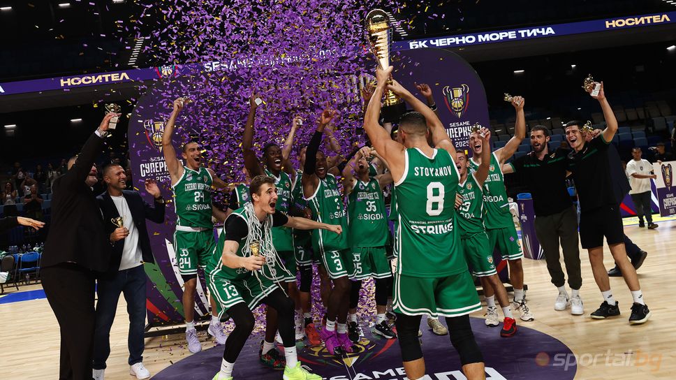 Черно море Тича разби Рилски спортист насред Самоков и триумфира със Sesame Суперкупа на България
