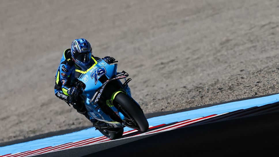 Ай Огура се оттегли от домашното си състезание в MotoGP