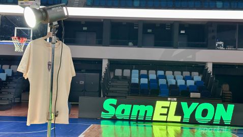 Специални изненади за феновете на баскетбола по време на Суперкупата в Самоков