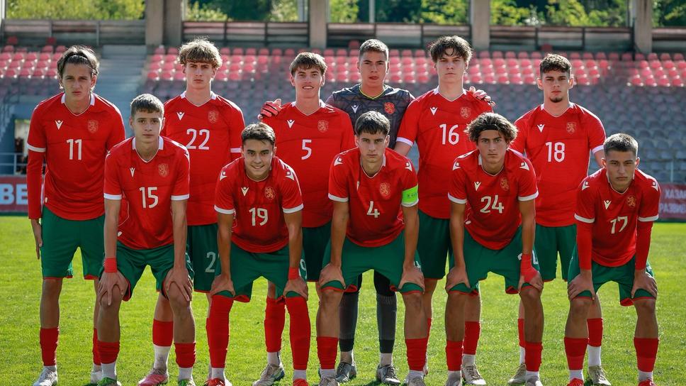 Ново равенство за България U17