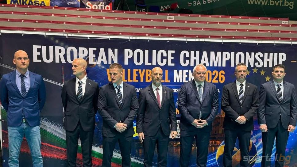 В София започна 12-ото издание на Европейското полицейско първенство по волейбол