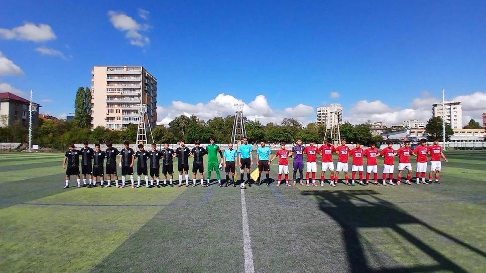 ЦСКА 1948 и Дунав не си отбелязаха при U16