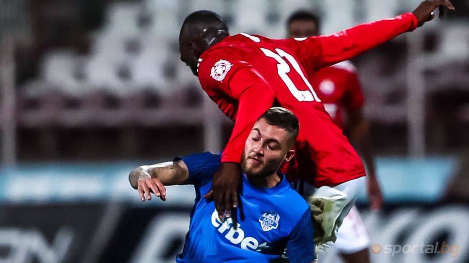 ДК обяви наказанията след 1/8-финалите за Купата