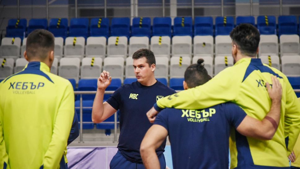 Волейболистите на Хебър (Пазарджик) тренираха в Минск