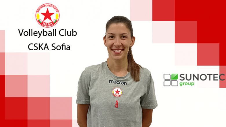 Ралина Дошкова: Надявам се завръщането ми да се отрази положително на ЦСКА