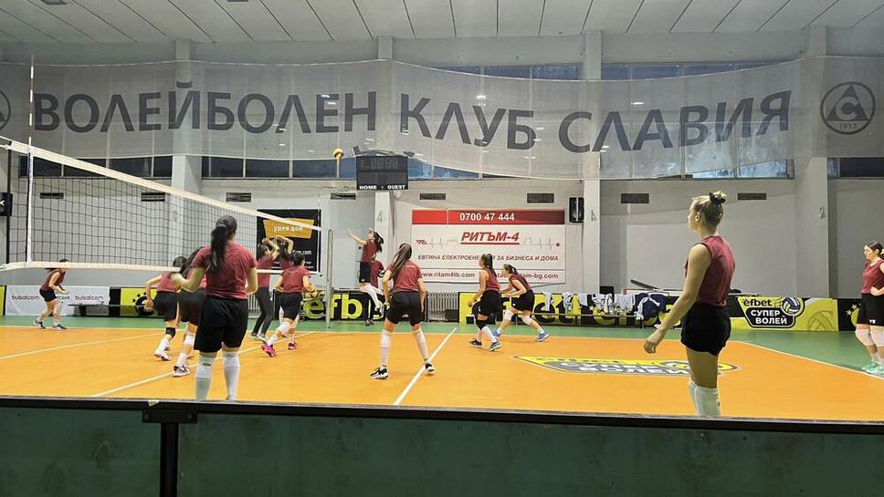 Казанлък тръгна с драматична победа над Славия в "Демакс лига"