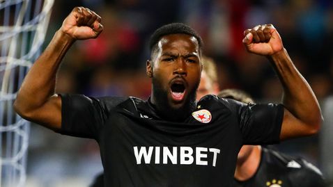  ЦСКА - София с исторически триумф в Кърджали 