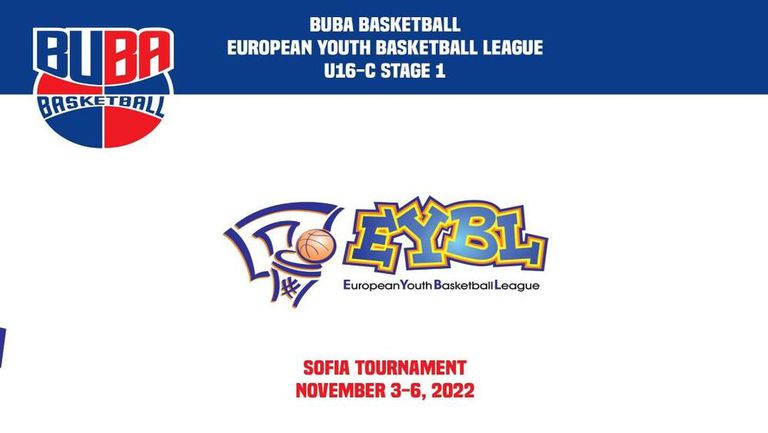 БУБА Баскетбол ще бъде домакин на първия турнир от група