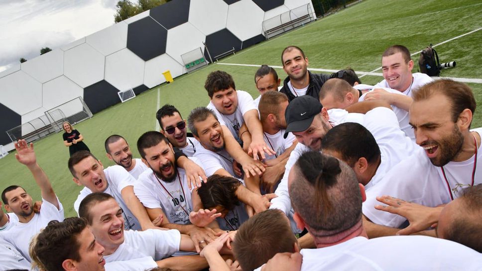 Завърши спортно-терапевтичният лагер "10:0 за хората срещу зависимостите" в Бояна