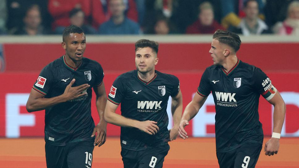 Аугсбург измъкна трите точки срещу Волфсбург след мач с два обрата