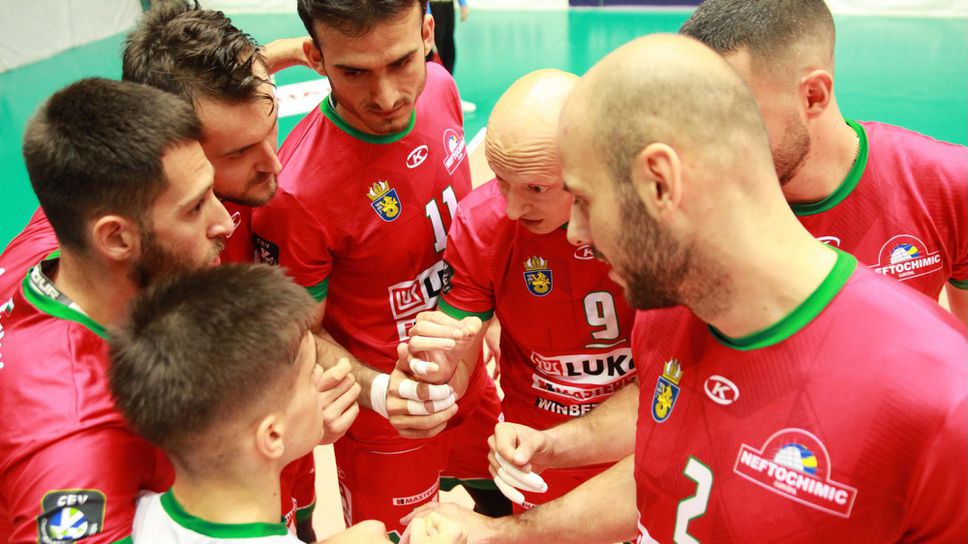 Нефтохимик срази Капошвар в Бургас и продължава напред в Шампионска лига