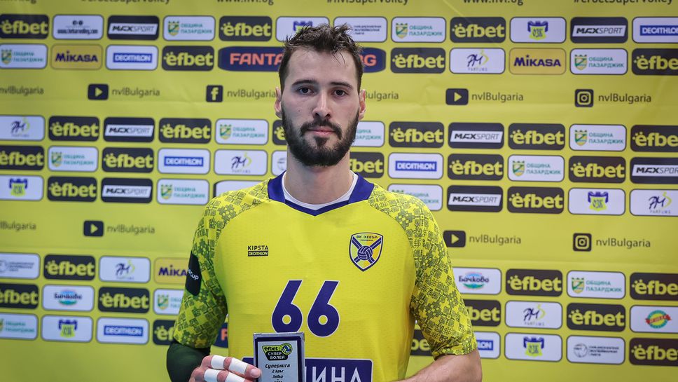 MVP Розалин Пенчев: Не очаквах победата да дойде толкова лесно