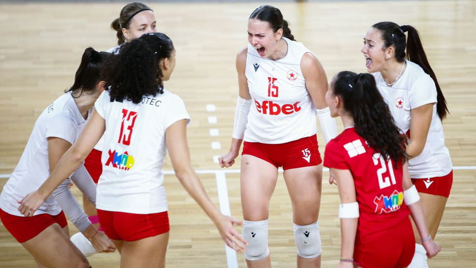 ЦСКА с пълен обрат срещу Левски във Вечното дерби