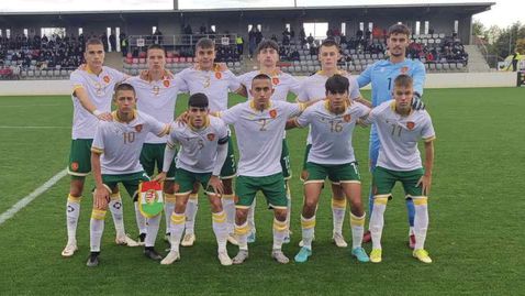 Юношите на България до 17 години спечелиха групата си по пътя към Елитния кръг за Евро 2024