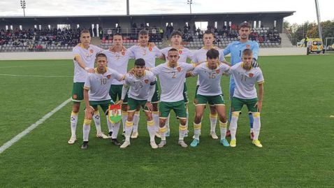 Станаха ясни съперниците на България U17 по пътя към Европейското първенство