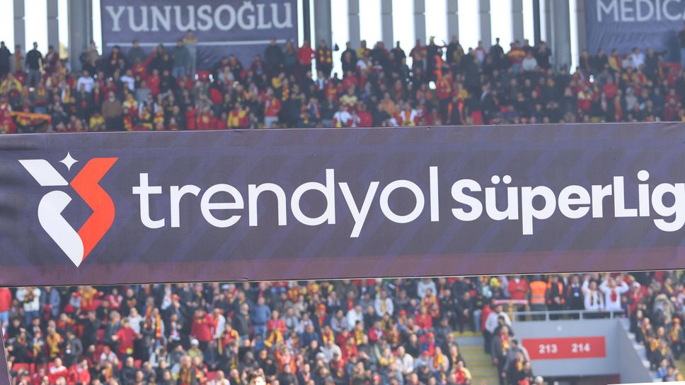 Футболисти и клубове също са разследвани на фона на скандала