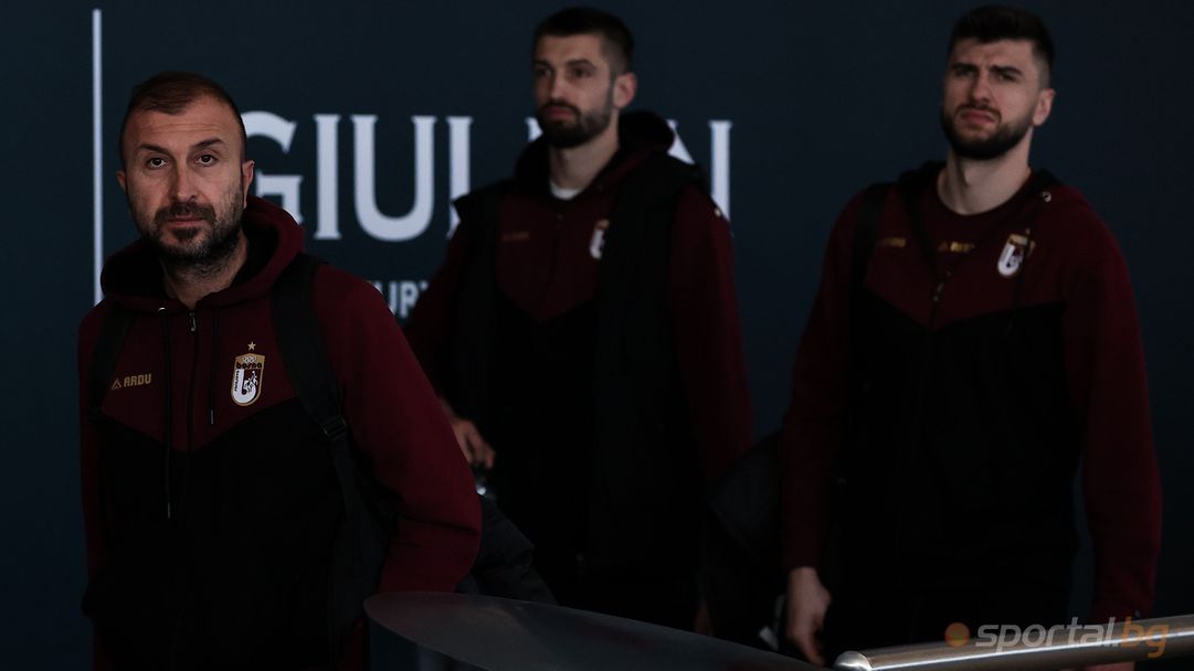 Вторият съперник на Рилски спортист във ФИБА Къп пристигна в България