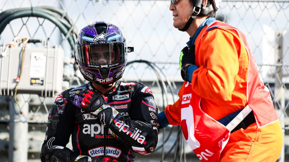 Хорхе Мартин пропуска и Гран При на Португалия