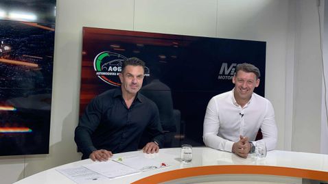 Калоян Станчев: АФБ продължава да работи, имаме още стартове