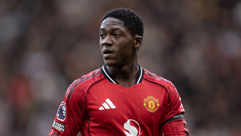 Манчестър Юнайтед няма да уважи молбите на Зиркзее и Мейну